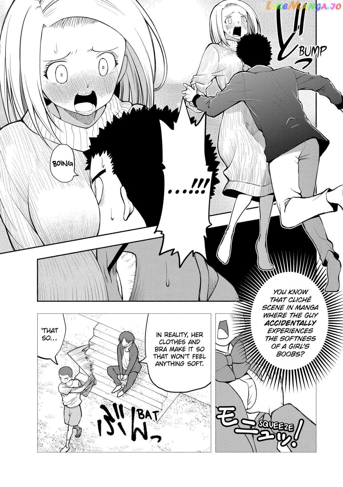 Omoi ga Omoi Omoi-san Chapter 103 6